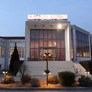 Athina Airport Hotel