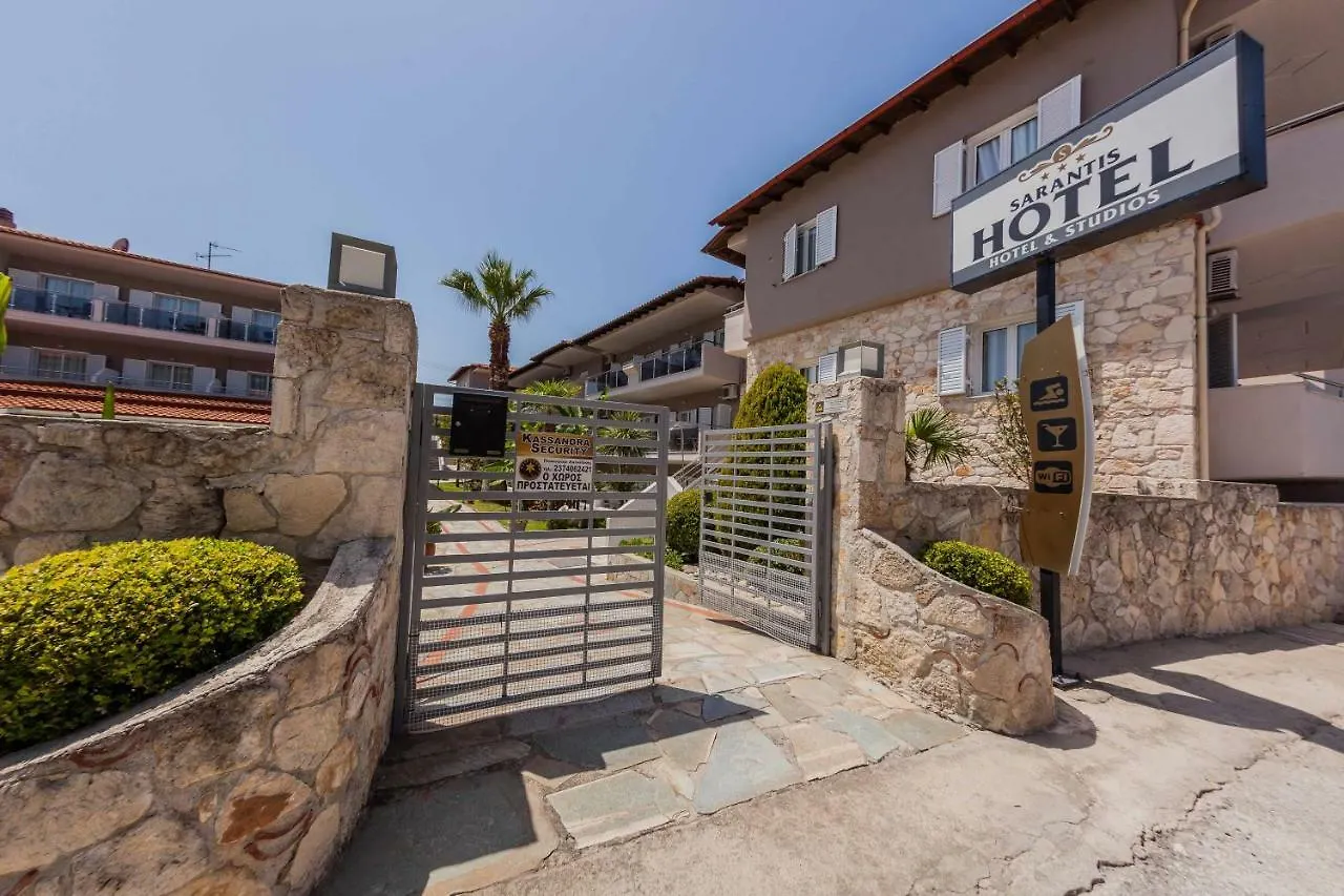 Sarantis Hotel Hanioti